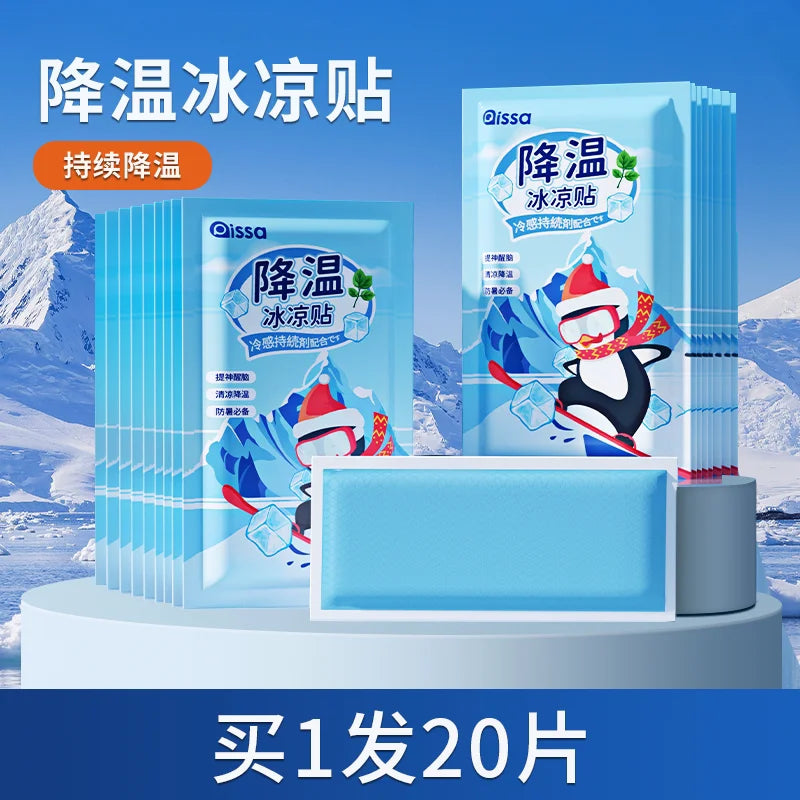 Cooling Patches Ice Patches Refreshing Cooling Fever Reduction Phone Heat Dissipation Patches Summer Ice Packs Cooling Relief He