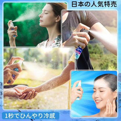 Cooling Spray Outdoor Sun Protection And Cooling Spray