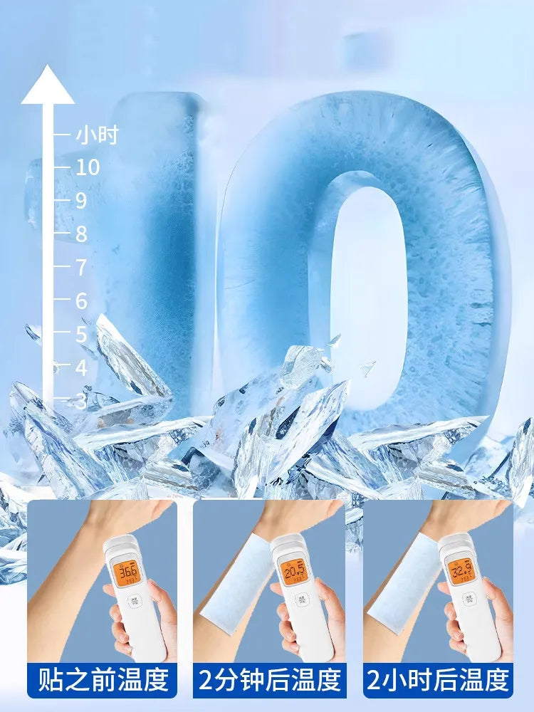 Cooling Patches Ice Patches Refreshing Cooling Fever Reduction Phone Heat Dissipation Patches Summer Ice Packs Cooling Relief He