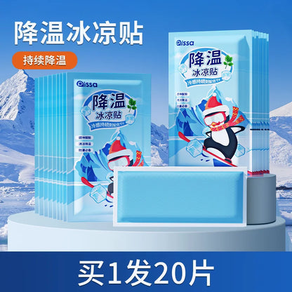 Cooling Patches Ice Patches Refreshing Cooling Fever Reduction Phone Heat Dissipation Patches Summer Ice Packs Cooling Relief He